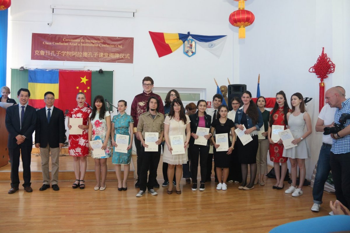 Ceremonie de inaugurare a clasei Confucius din Arad sub egida Universității de Vest 