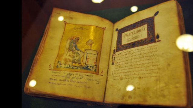 Sideways regulate Stationary Secretele Vaticanului: Biblia copiată după alte scrieri străvechi