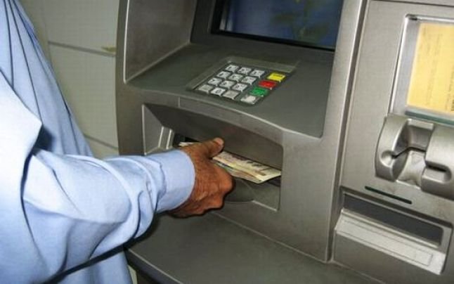 Un bărbat a furat bani dintr-un bancomat din cartierul Aurel Vlaicu
