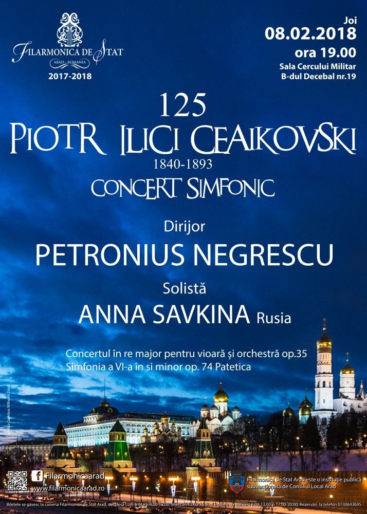 Prim medalion dedicat compozitorului Piotr Ilici Ceaikovski la Filrmonică