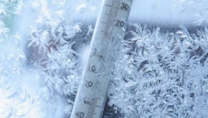 Alertă meteo: cod portocaliu de ninsori şi viscol. Urmează 5 zile de ger extrem - HARTA