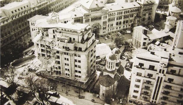 41 de ani de la cutremurul ce a lovit România 4 martie 1977
