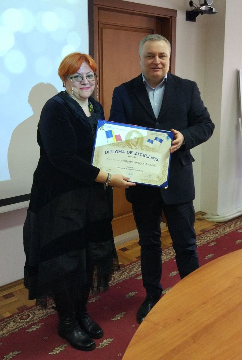 Proiecte transfrontaliere comune demarcate de Universitatea de Vest „Vasile Goldiș” şi Universitatea Ujgorod din Ucraina 