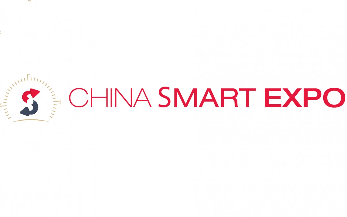 CCIA Arad informează societățile arădene despre expoziția China Smart Expo, ediția 2018