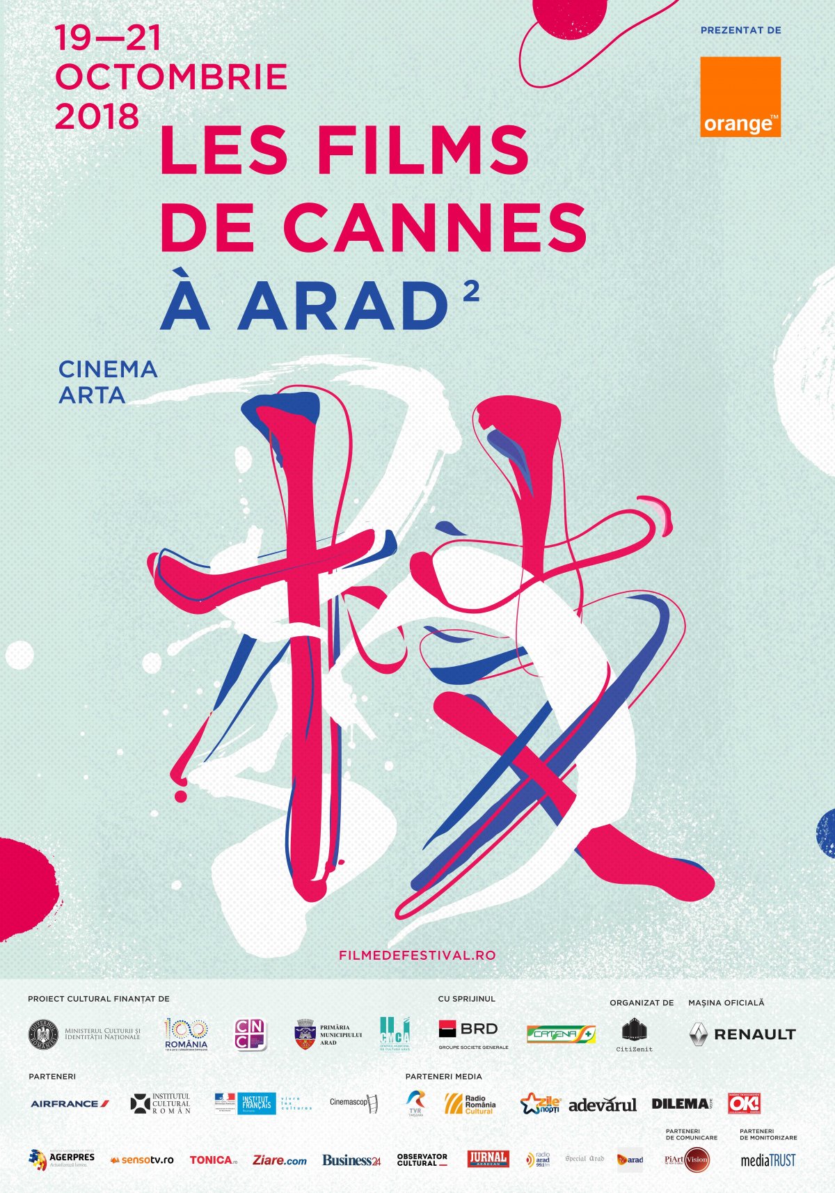 Les films de Cannes se întoarce la Arad