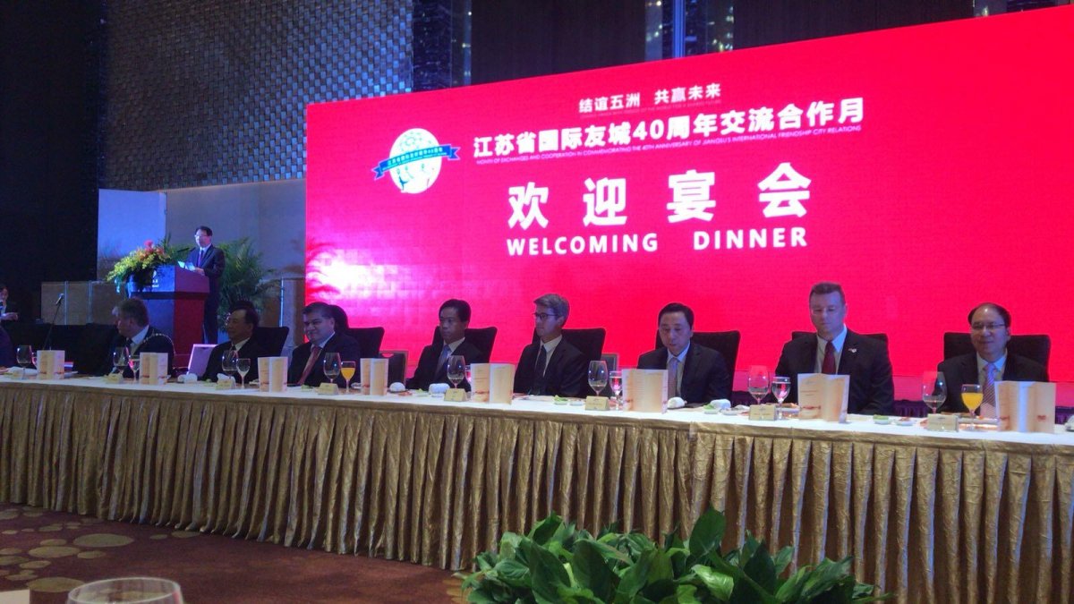 Delegație a Primăriei Municipiului Arad, în provincia Juangzu, Republica Populară Chineză