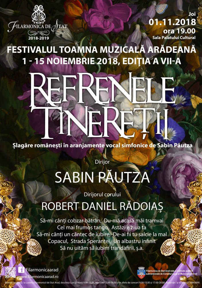 Festivalul toamnă muzicală. Refrenele tinereții