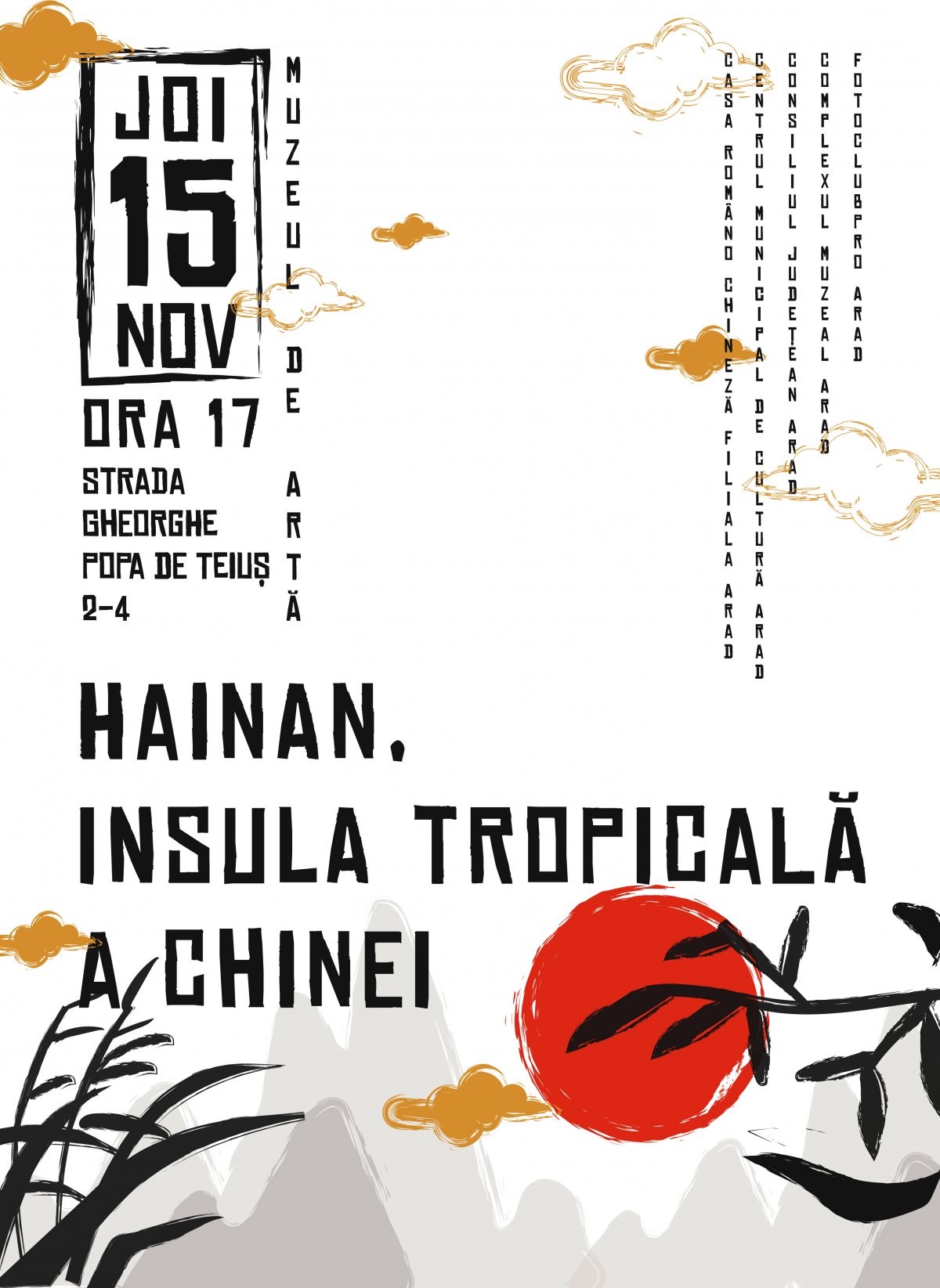 Expoziția de fotografie „Hainan, insula tropicală a Chinei