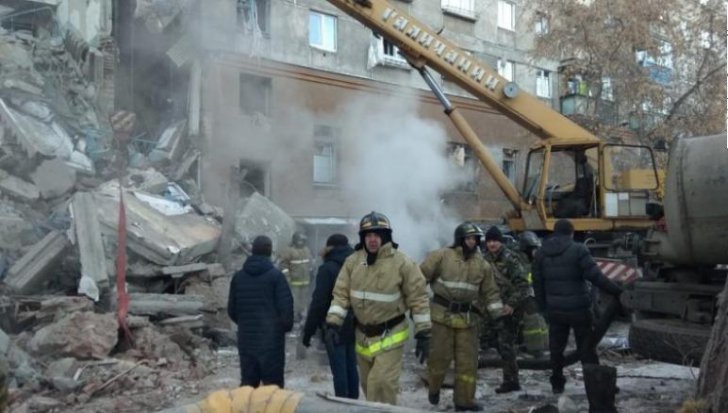 EXPLOZIE în Rusia: Cel puţin trei persoane au murit şi 79 sunt date dispărute