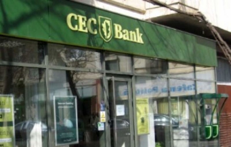 Agenția CEC Bank din comuna Tauț nu se desființează