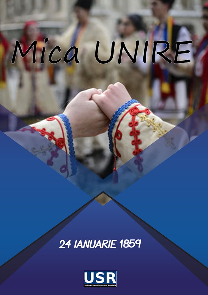 UAV - Mica Unire