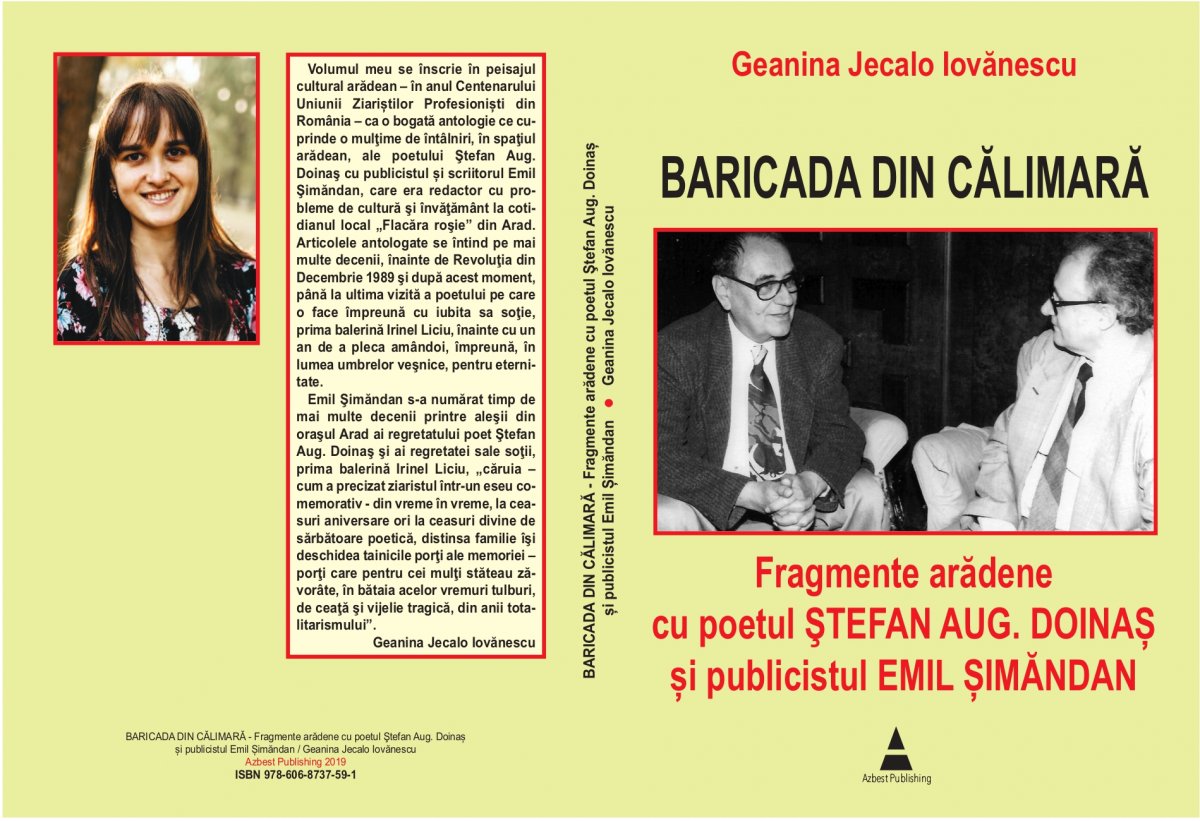 Baricada din călimară. Fragmente arădene cu poetul Ștefan Aug. Doinaș și publicistul Emil Șimăndan