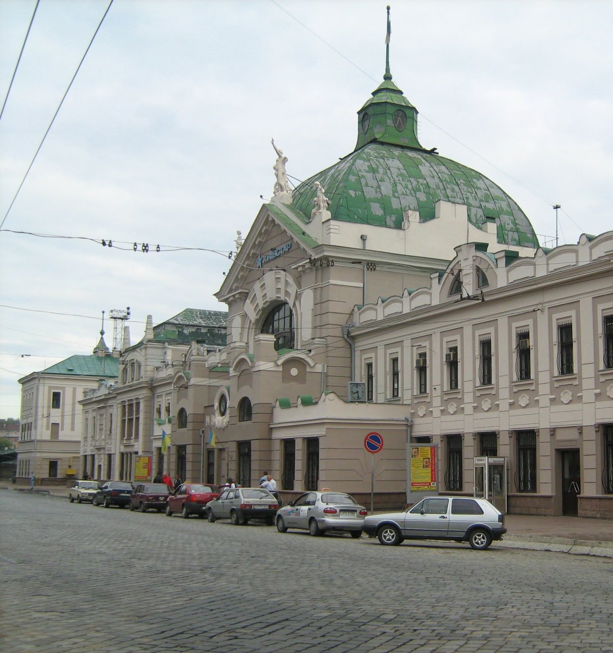 Manifestări culturale româneşti la Cernăuţi