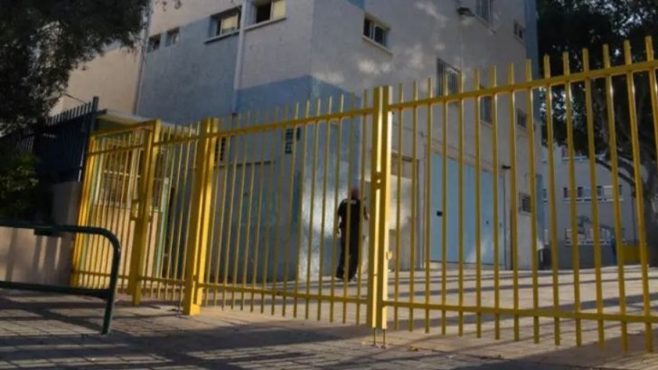 Stare de alertă în centrul Israelului. Au fost închise școlile
