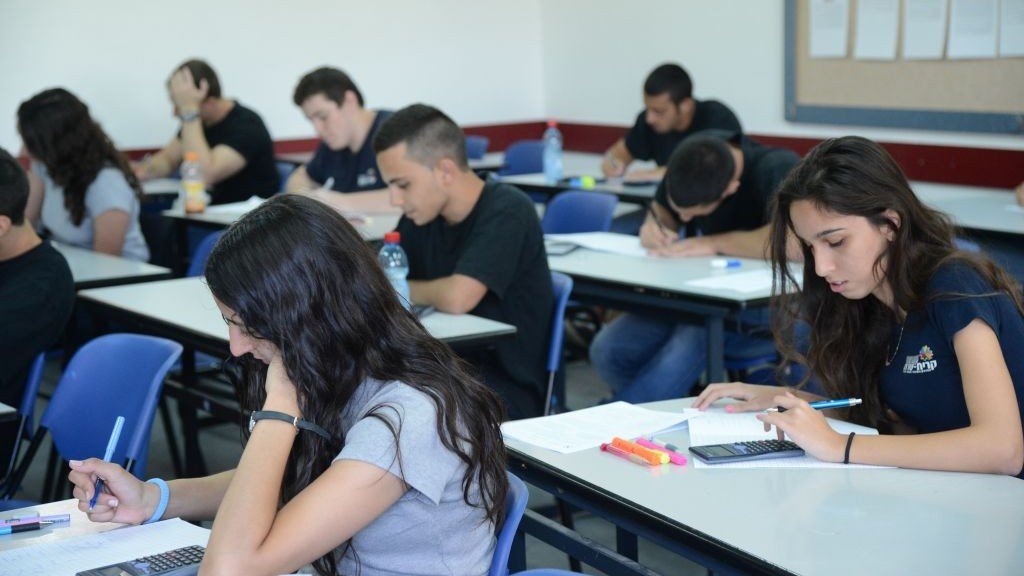În Israel, elevii se întorc la şcoală