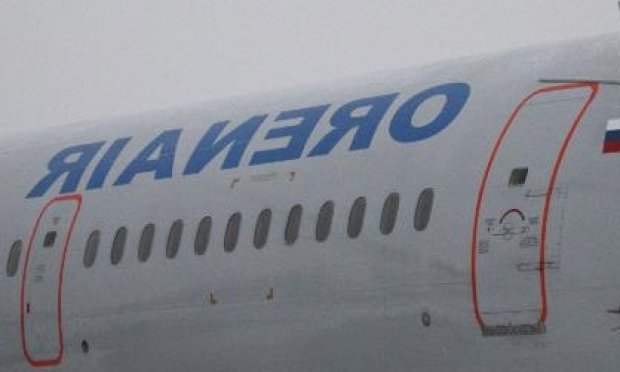Un avion cu 351 de pasageri, inclusiv copii, a luat foc în zbor, la 5.000 de metri altitudine  