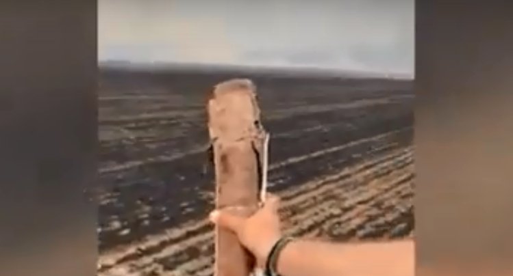În Timiş, o rachetă antigrindină a distrus un lan de grâu (VIDEO)