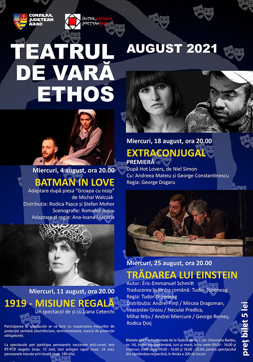 TEATRUL DE VARĂ PROGRAM LUNA AUGUST