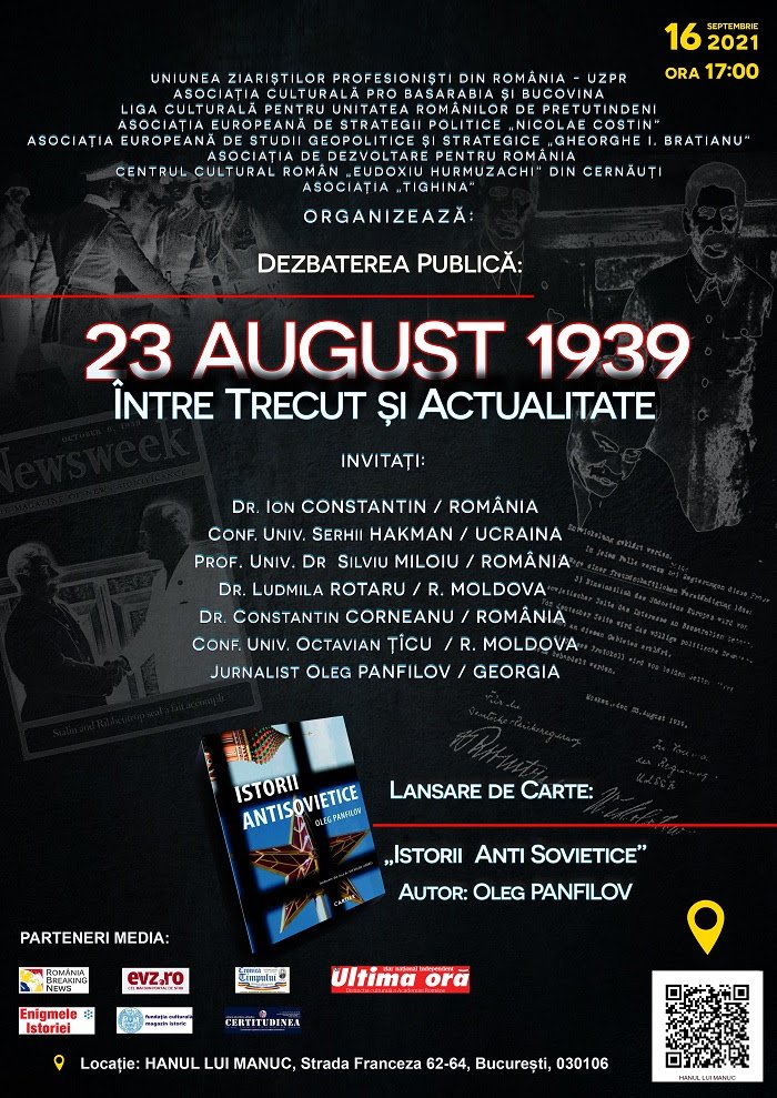 23 AUGUST 1939 ÎNTRE TRECUT ȘI ACTUALITATE - Dezbatere publică