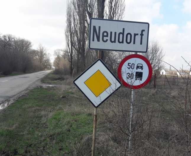 Modernizarea drumului Lipova-Neudorf