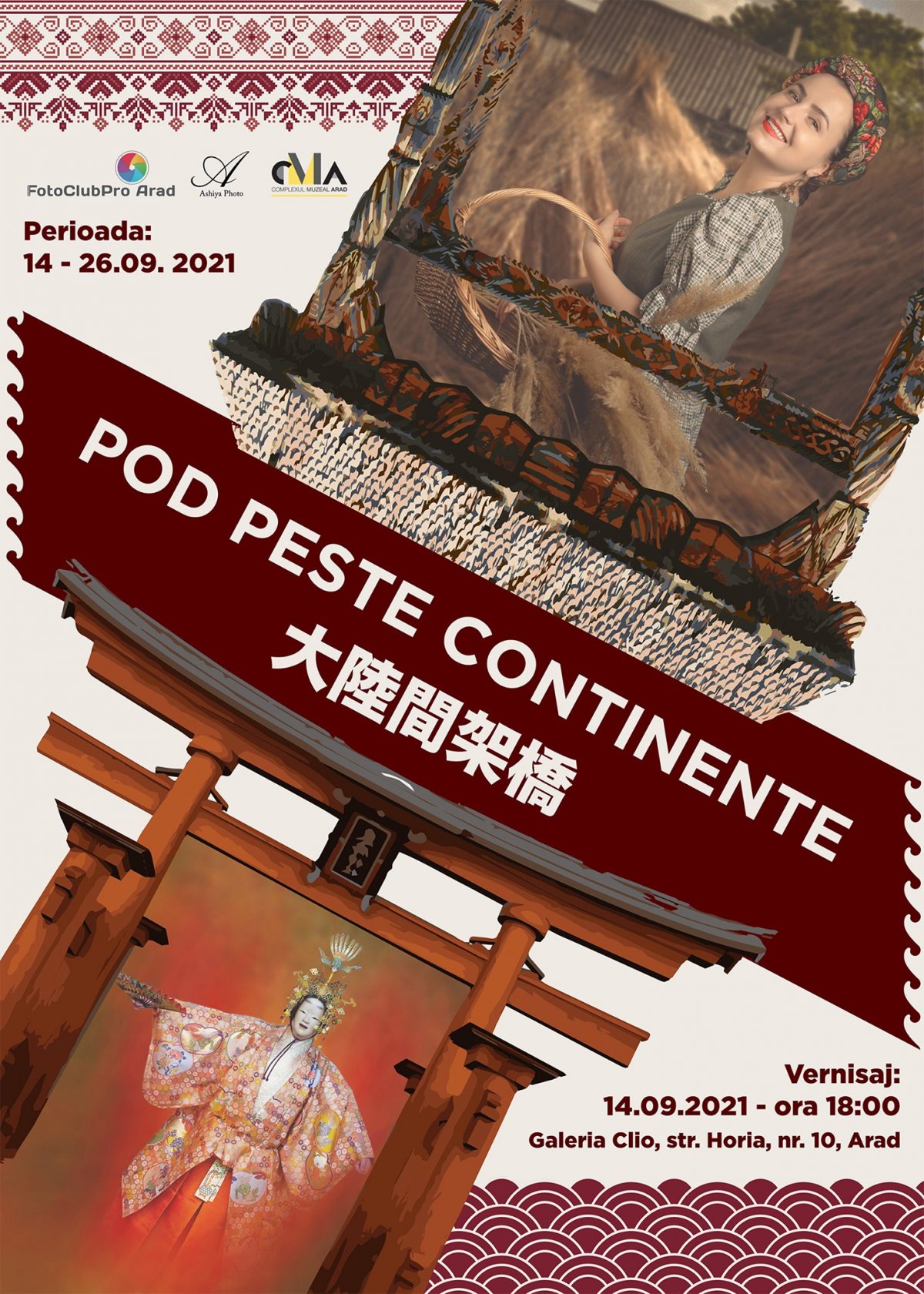 „Pod peste continente” la Galeria Clio