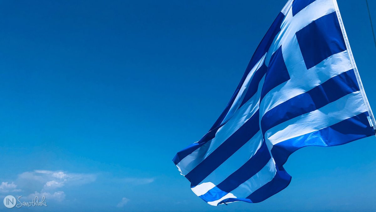 Anunțul care îi bucură pe mulți dintre turiștii români. Grecia nu impune măsuri suplimentare de Crăciun