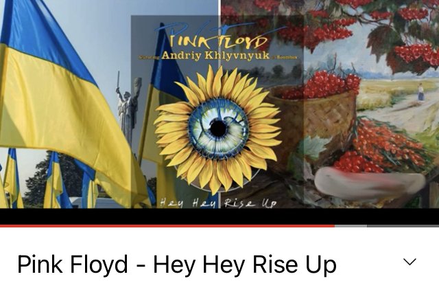 Pink Floyd va cânta din nou, astăzi, pentru Ucraina