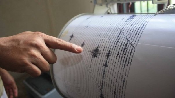 Cutremur în județul Arad