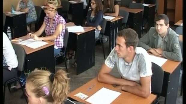 SIMULARE BACALAUREAT EDU.RO. Clasa a XII-a, ultimele probe. Modele SUBIECTE MATEMATICĂ, ISTORIE, FIZICĂ, BIOLOGIE 