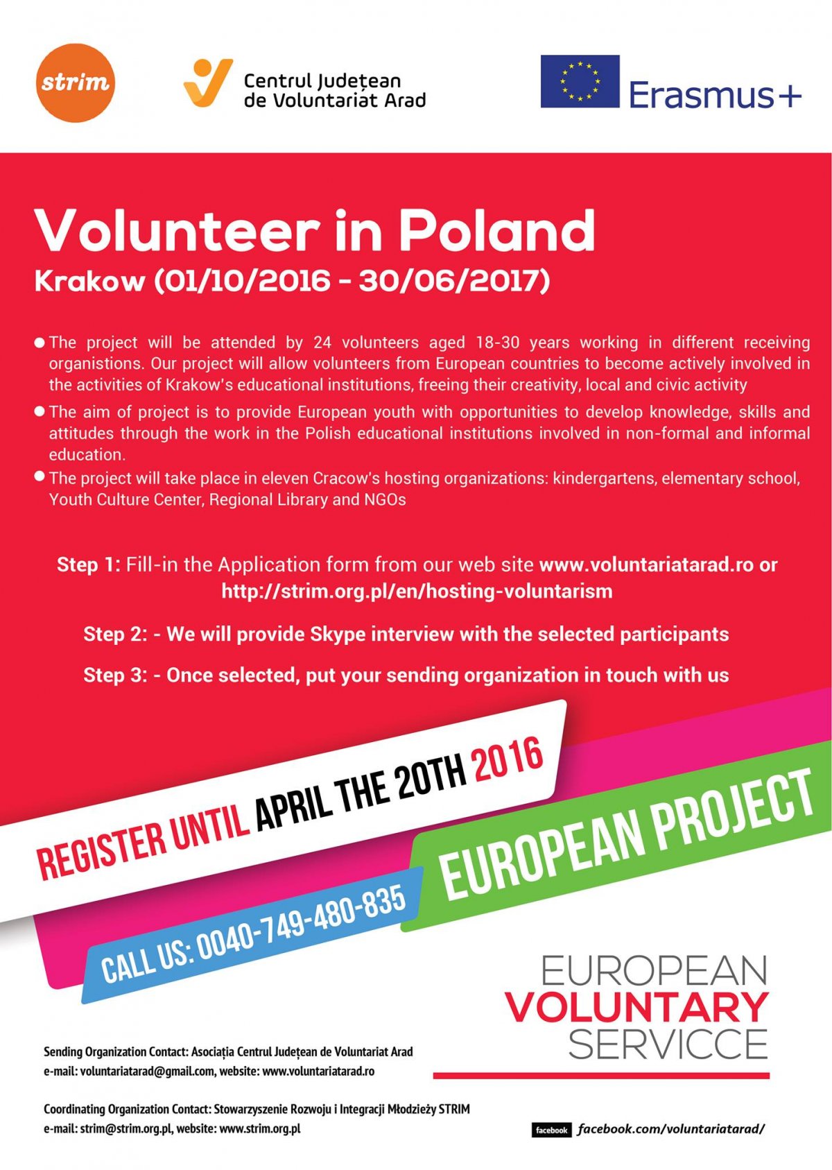 Mergi în Polonia ca voluntar în cadrul proiectului Erasmus Plus