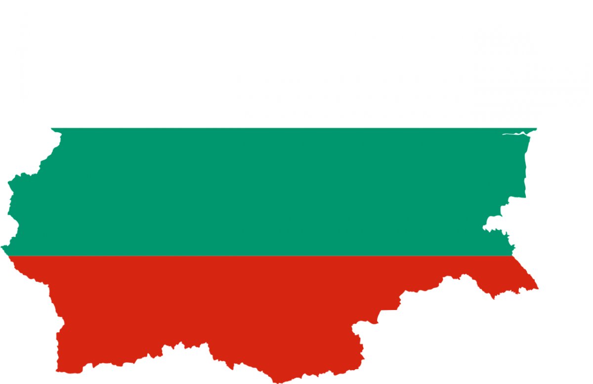 Vinietele în Bulgaria: Sistemul de Taxare pentru Utilizarea Drumurilor