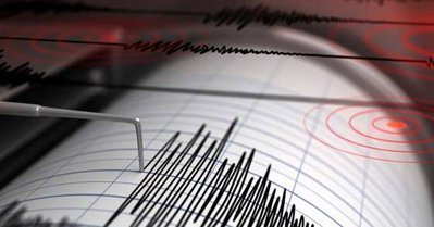 Două cutremure au avut loc azi noapte în România