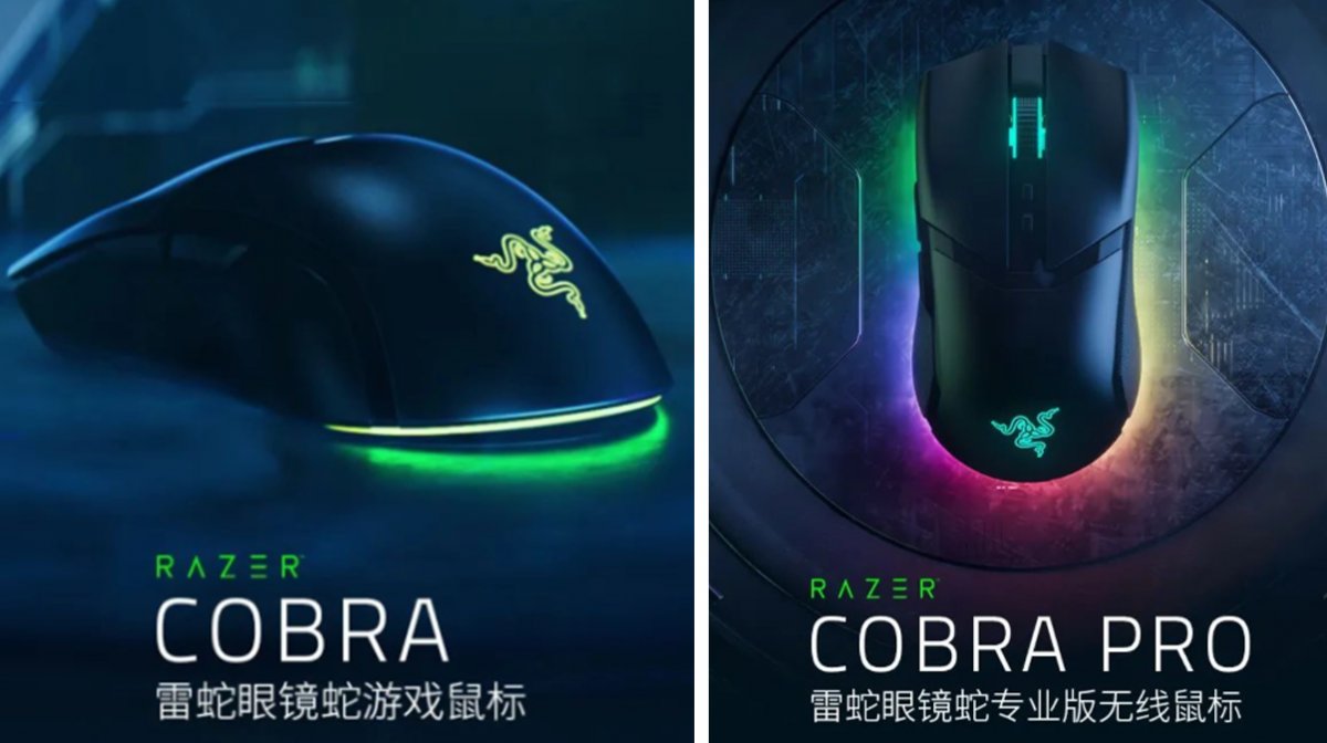 Mouse-ul wireless de gaming Razer Cobra Pro cu iluminare RGB lansat