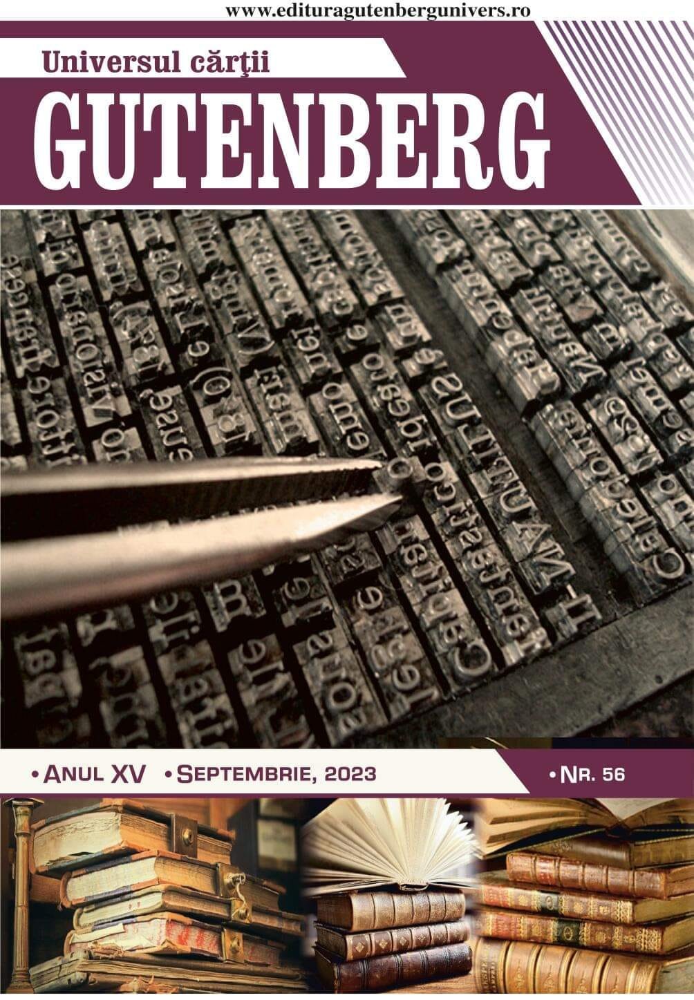 REVISTA GUTENBERG ARAD -  EDIȚIA 56