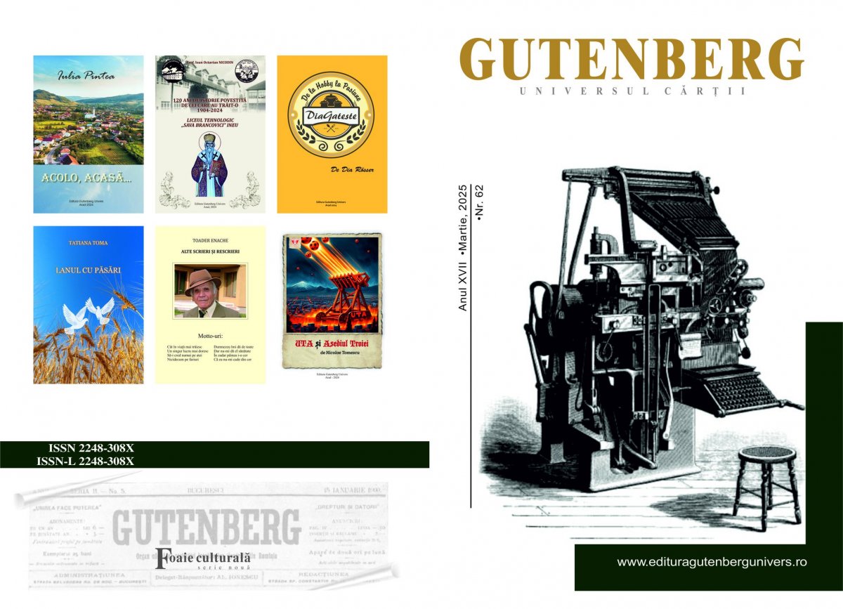Revista Gutenberg-Universul cărții la ceas de primăvară