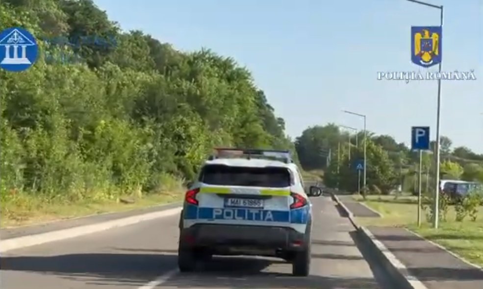 (VIDEO) Percheziție la sediul unui ocol silvic