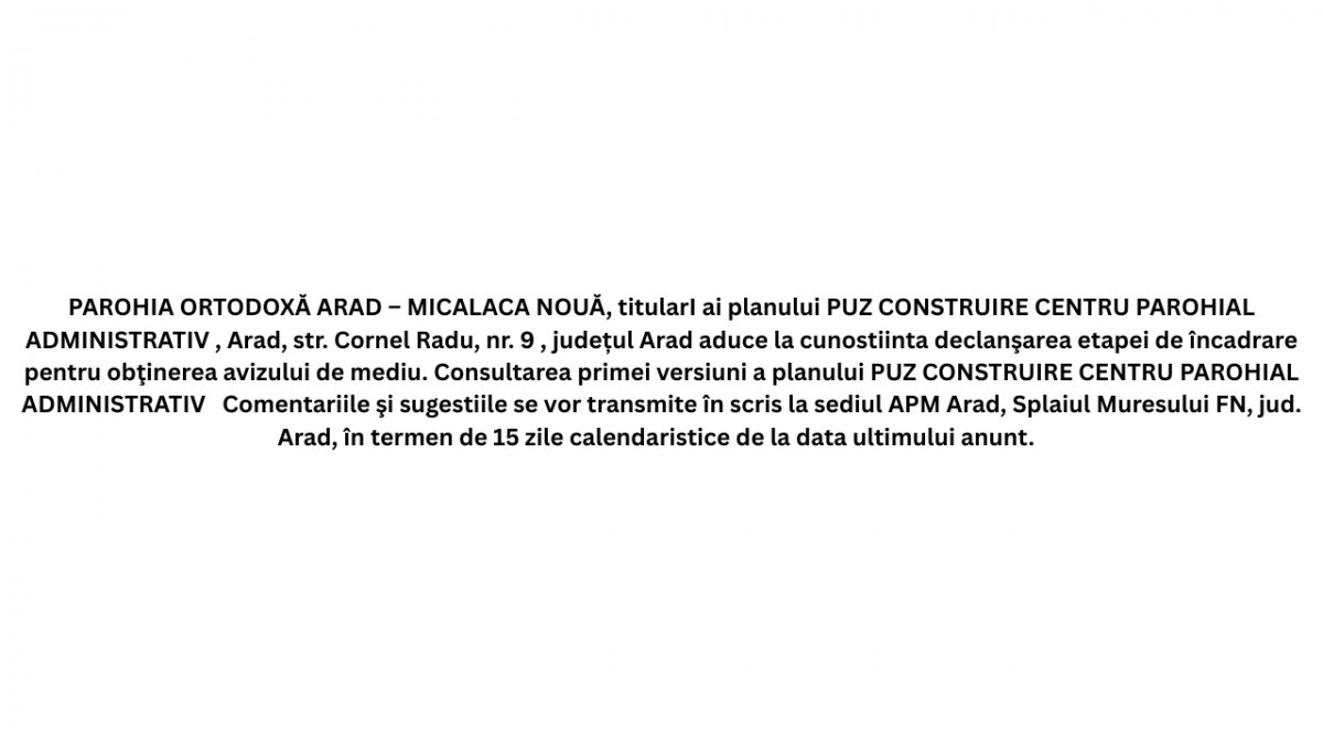 Anunt