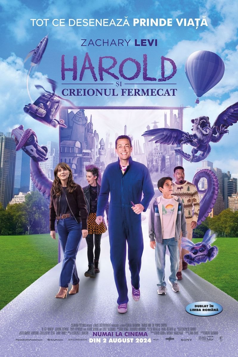Filmul „Harold și creionul fermecat“, în grădina de vară de la cinematograful din Grădiște