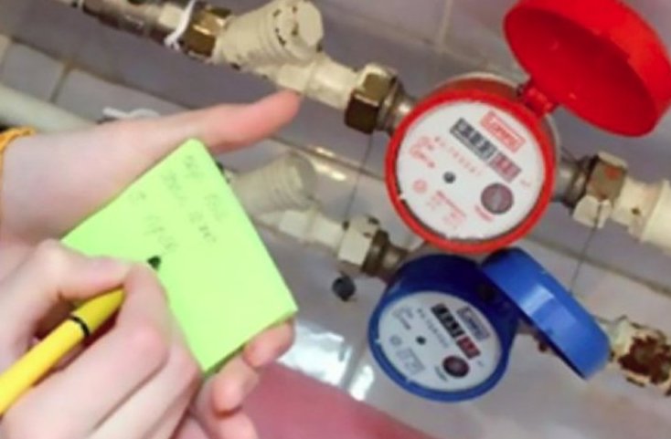 Citire contoare  săptămâna 09.02.2026 - 13.02.2026 