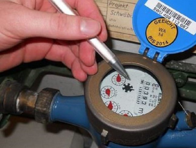 Citire apometre la abonați în săptămâna 09.03.2026 - 13.03.2026 