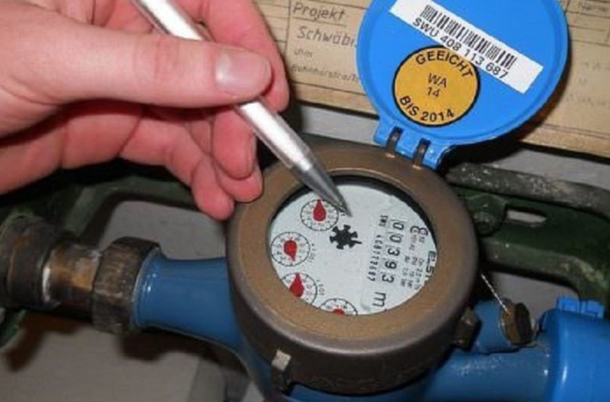 Citire apometre la abonați în săptămâna 14.04.2026 - 17.04.2026 