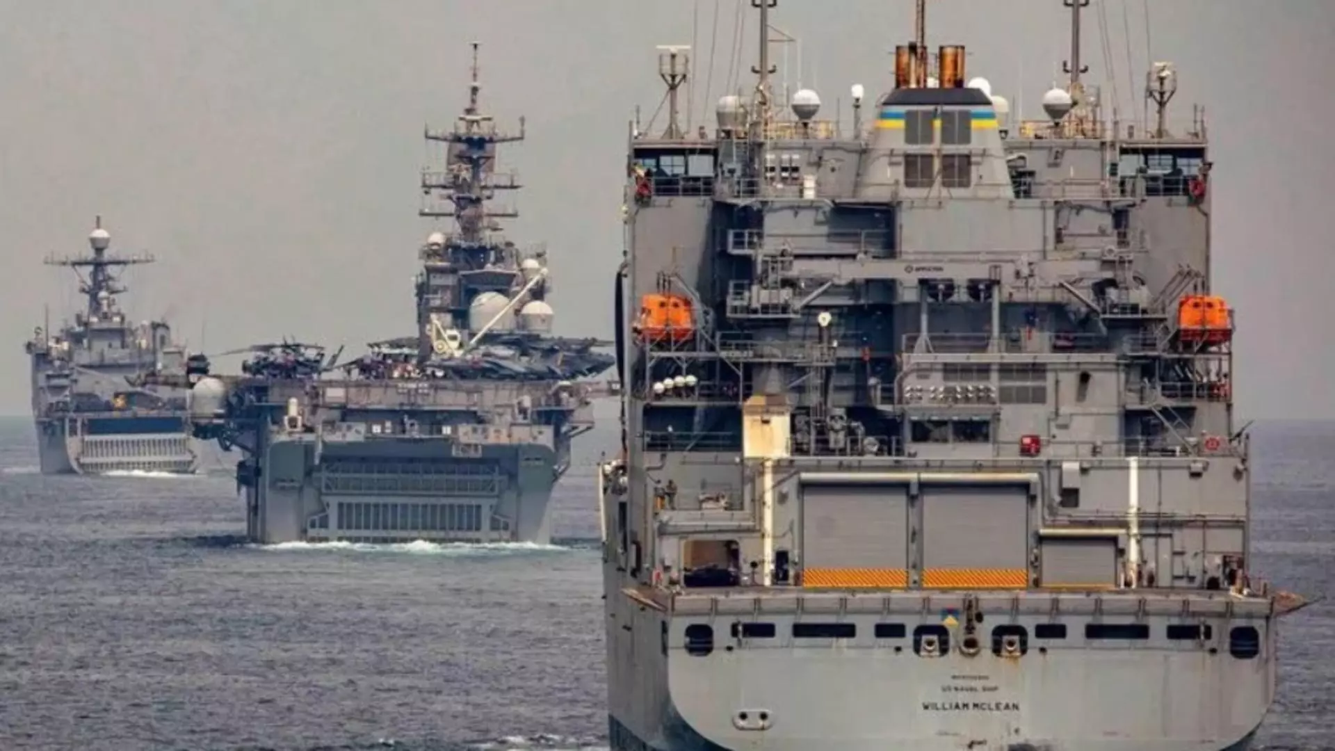 Război în Orientul Mijlociu. Iranul anunţă arestarea a patru „agenţi cu legături cu Mosad” și amenință că va scufunda navele americane din Strâmtoarea Ormuz