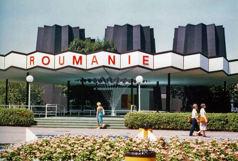 Imagini rare cu România anilor 1980 făcute de un angajat de la ambasada SUA