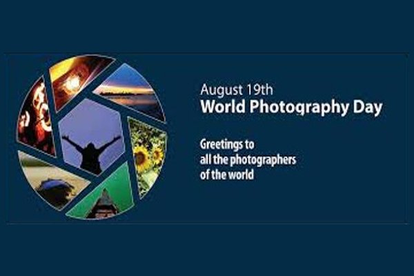 Vă invităm la Ziua Internațională a Fotografiei